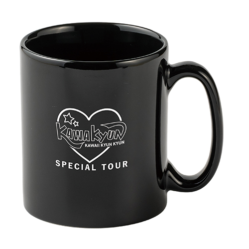 マグカップ・ストレートタイプ大(300ml)(黒)