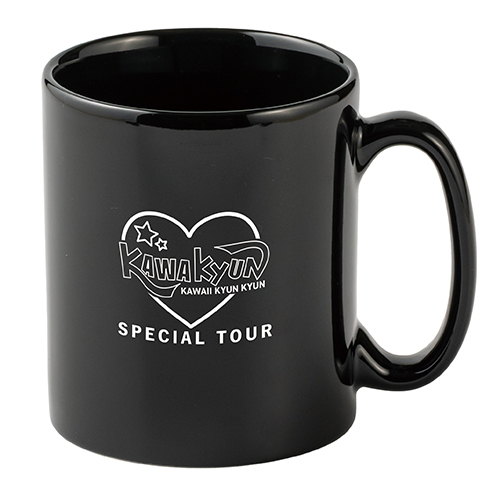 マグカップ・ストレートタイプ大(300ml)(黒)