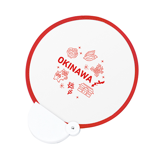 フォールディングファン(在庫品)(レッド)