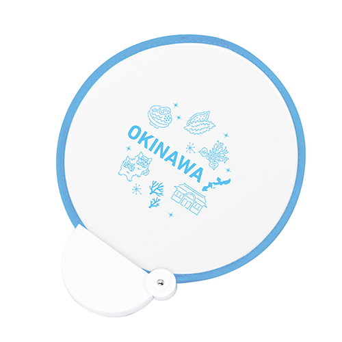 フォールディングファン(在庫品)(ブルー)