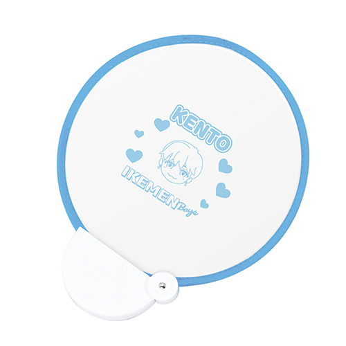 フォールディングファン(在庫品)(ブルー)