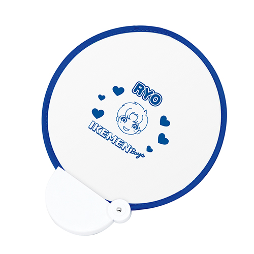 フォールディングファン(在庫品)(ネイビー)