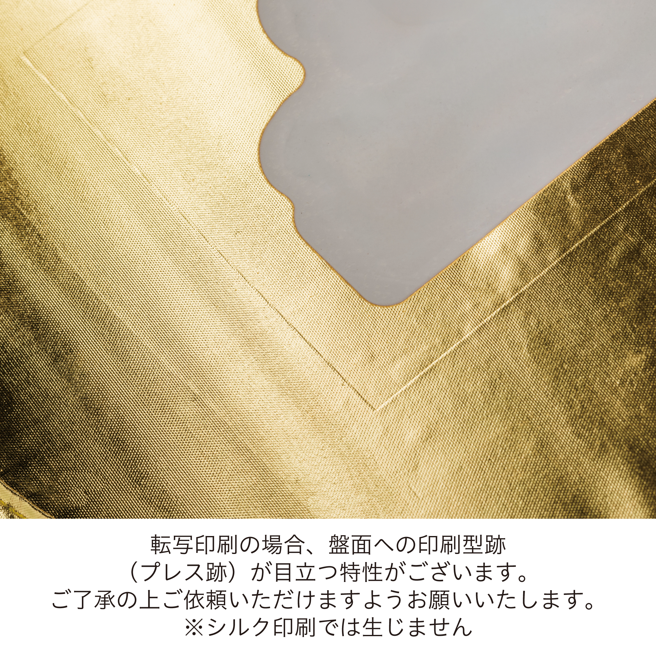 フォールディングファン(カラーズ)(在庫品)(ゴールド)