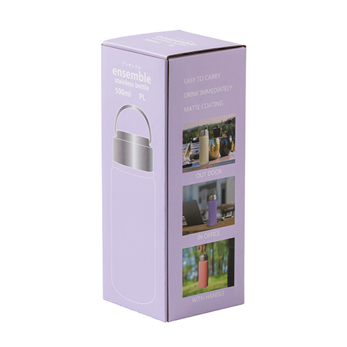 ステンレスボトル(500ml)(パープル)
