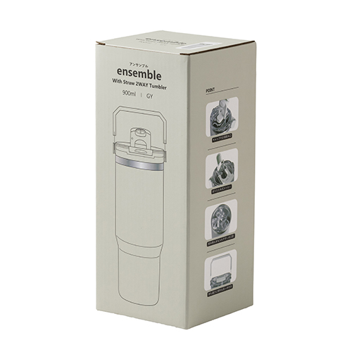ストロー付き2WAYタンブラー(900ml)(グレー)