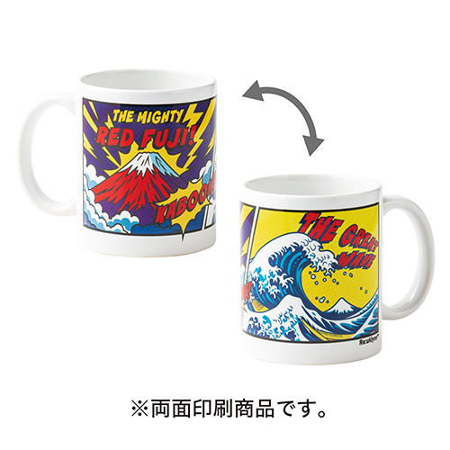 Re:ukiyoe マグカップ Hokusai