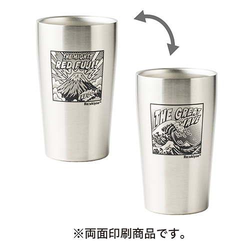 Re:ukiyoe ステンレスタンブラー420ml Hokusai