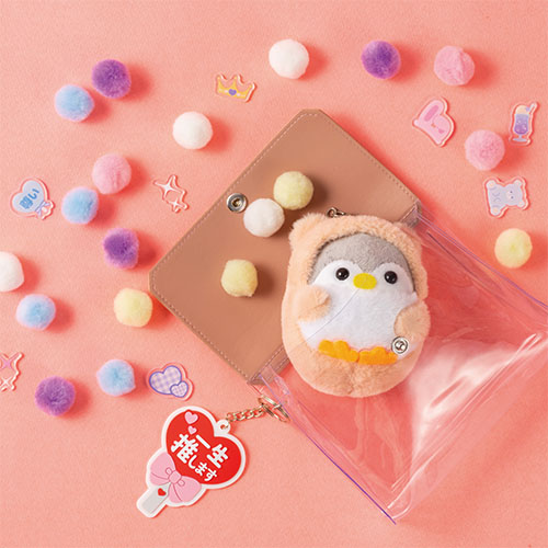 カラーフラップクリアポーチ(横型)(ピンク)