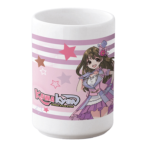 フルカラー印刷対応白湯呑(280ml)