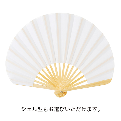 オリジナル扇子