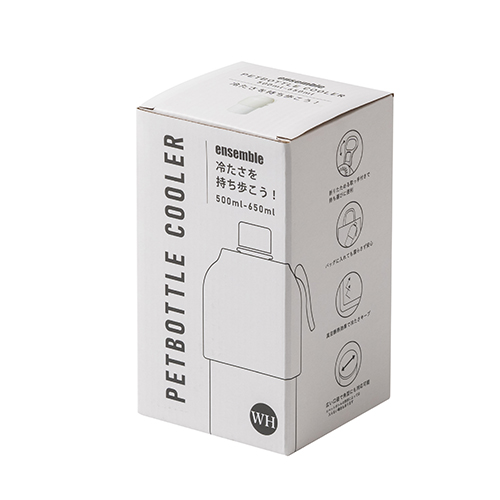 真空断熱ペットボトルホルダー(白)