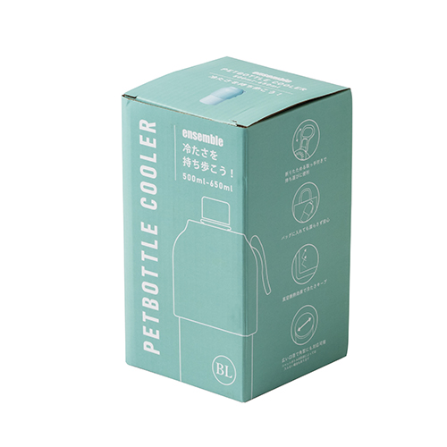 真空断熱ペットボトルホルダー(ブルー)