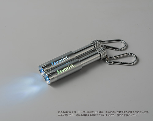 カラビナ付LEDライト(黒)