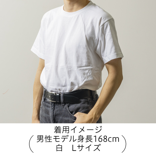 ヘビーウェイトTシャツ(白)