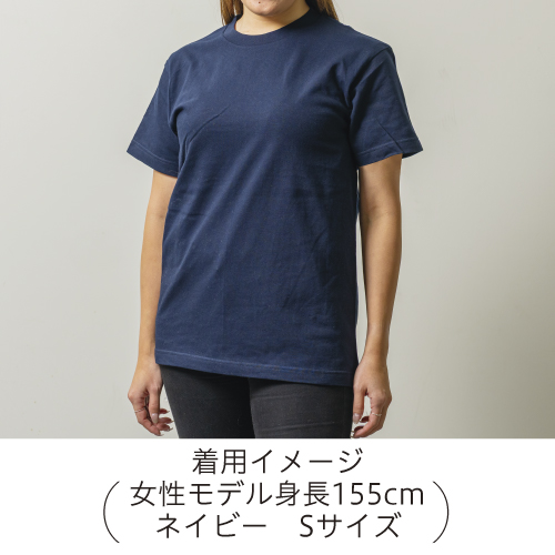 ヘビーウェイトTシャツ(ネイビー)