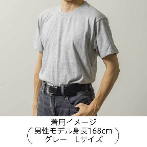 ヘビーウェイトTシャツ(グレー)