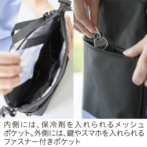 TOWER|コンビニちょい買い保冷&保温バッグ (黒)