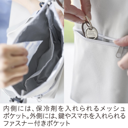 TOWER|コンビニちょい買い保冷&保温バッグ (グレー)