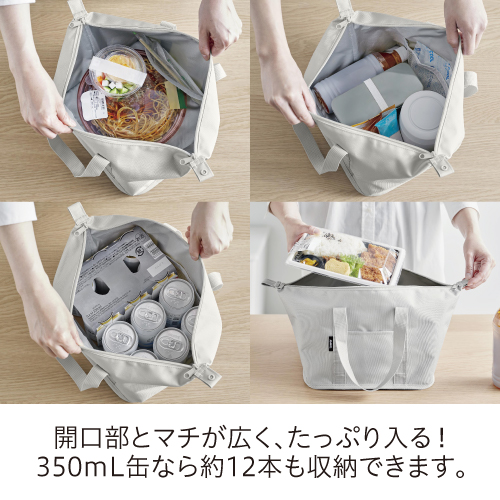 TOWER|スーパー・コンビニ弁当がそのまま入る洗えるお弁当バッグ (グレー)