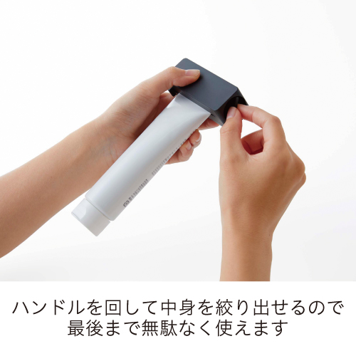TOWER|マグネット 歯磨き粉チューブホルダー (黒)