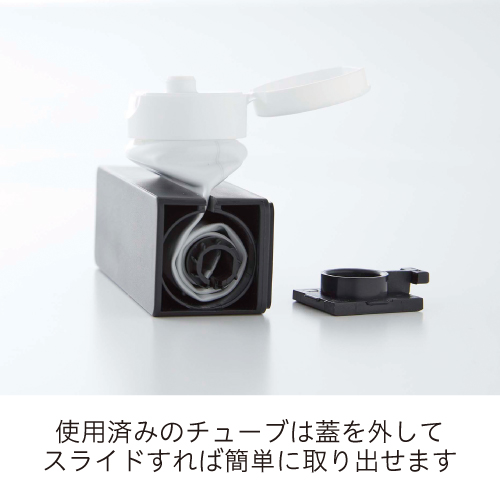 TOWER|マグネット 歯磨き粉チューブホルダー (黒)