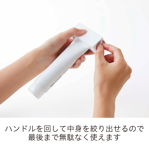 TOWER|マグネット 歯磨き粉チューブホルダー (白)