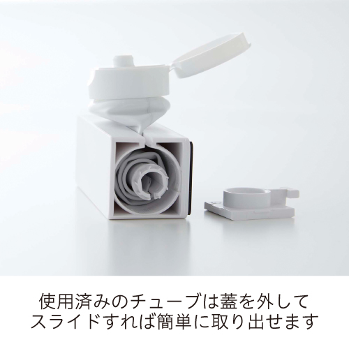 TOWER|マグネット 歯磨き粉チューブホルダー (白)