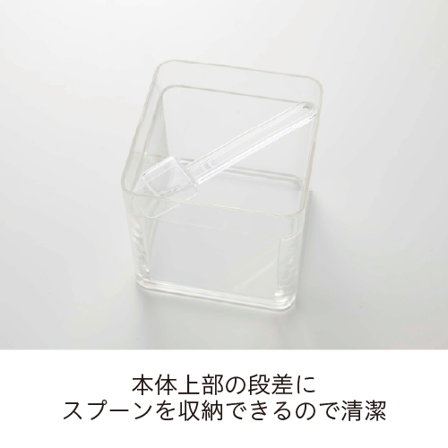TOWER|スプーン付き バルブ付き密閉保存容器 (白)