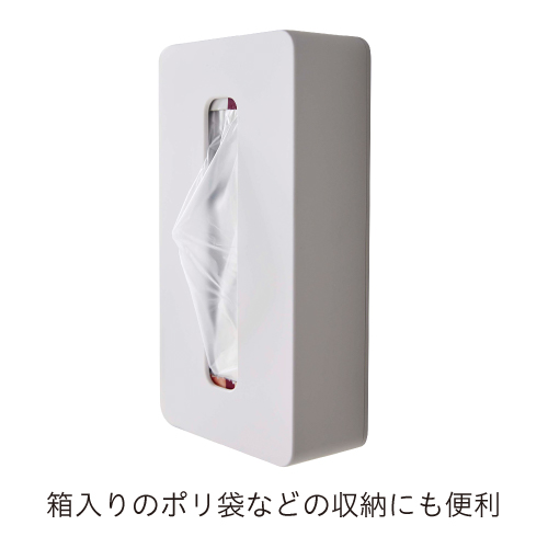 TOWER|マグネットコンパクトティッシュケース (白)
