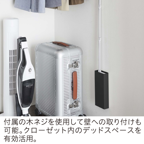 TOWER|マグネットフローリングワイパースタンド (黒)