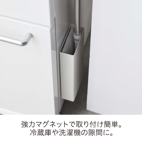 TOWER|マグネットフローリングワイパースタンド (白)
