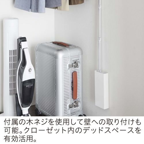 TOWER|マグネットフローリングワイパースタンド (白)