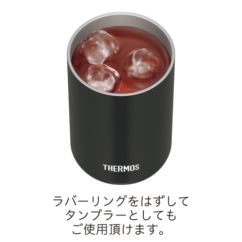 THERMOS|サーモス|保冷缶ホルダー(黒)(JDU-351)