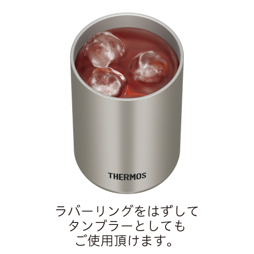 THERMOS|サーモス|保冷缶ホルダー(シルバー)(JDU-351)