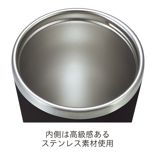 スタイリッシュ二重構造タンブラー(蓋付き)(380ml)(黒)