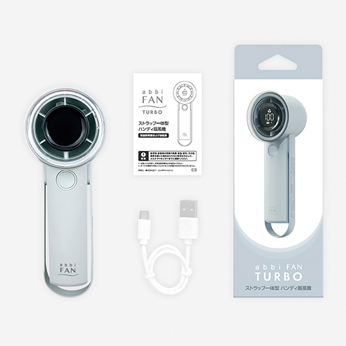 Abbi　FAN　Turbo　ストラップ一体型ハンディファン(ピンク)