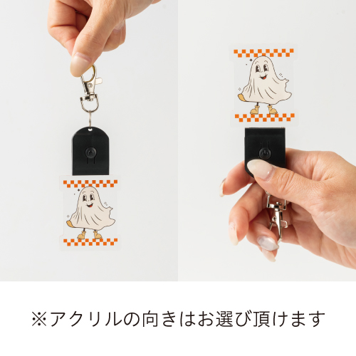 【印刷必須】アクリルライトキーホルダー