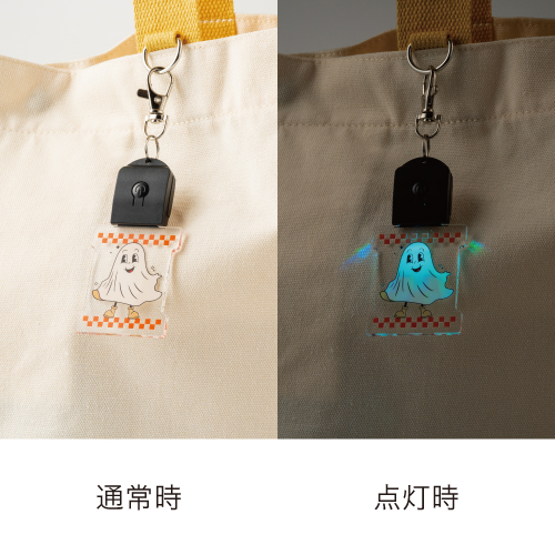 【印刷必須】アクリルライトキーホルダー