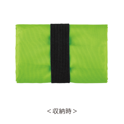 フラットエコバッグ(グリーン)