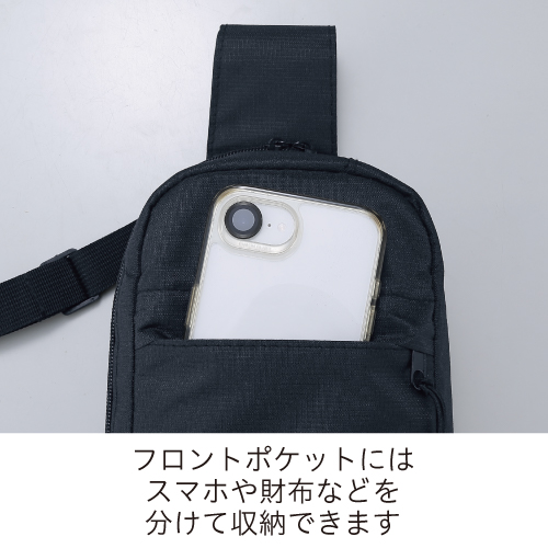 ファスナーポケット付きワンショルダーバッグ(黒)