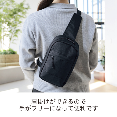 ファスナーポケット付きワンショルダーバッグ(黒)