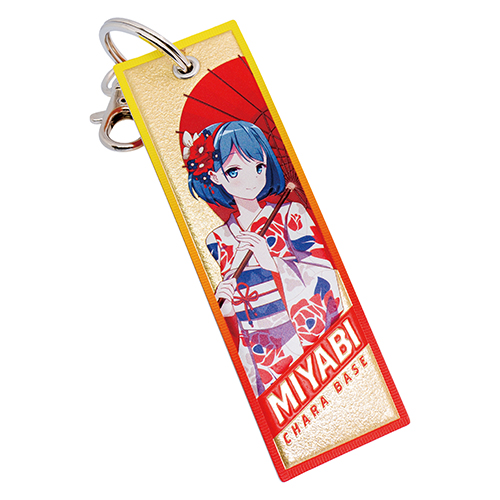 オリジナルキーホルダーフライトタグ