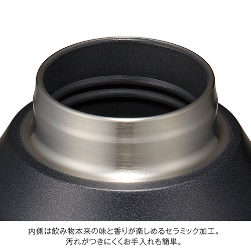 真空セラミック炭酸ボトル(800ml)(黒)