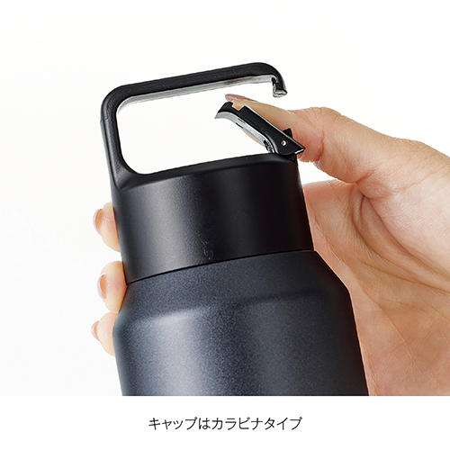 真空セラミック炭酸ボトル(800ml)(黒)