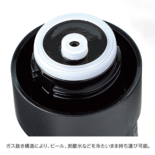 真空セラミック炭酸ボトル(800ml)(グレージュ)