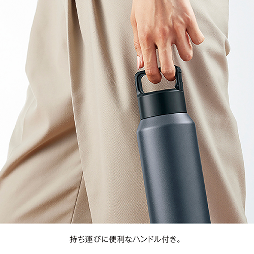真空セラミック炭酸ボトル(800ml)(グレージュ)