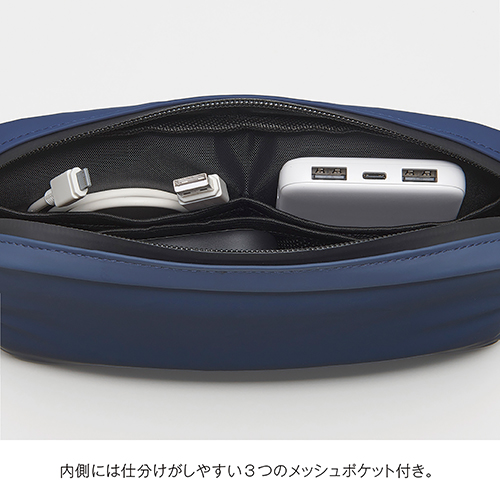 Re:FEND ガジェットポーチ(ネイビー)
