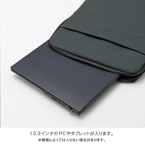 Re:FEND タブレットPCケース(黒)