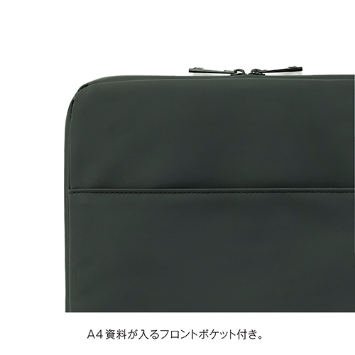 Re:FEND タブレットPCケース(黒)