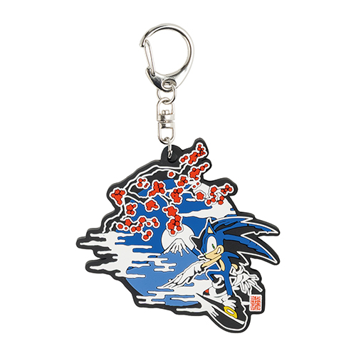 梅富士ソニックラバーキーホルダー